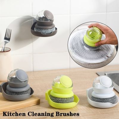 Cleaning Brushes Adding Pot Decontamination Removable Tools