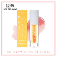 SO GLAM UNIDENTIFIED LIP OIL 002 YELLOW RAY โซ แกลม อันไอเดนทิไฟด์ ลิป ออยล์ 002