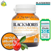 ใหม่ Blackmores Bio C Acerola PLUS 1500 mg แบลคมอร์ส ไบโอ ซี อะซีโรลา พลัส [40 เม็ด] วิตามินซี