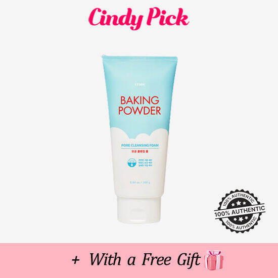 ETUDE HOUSE Baking Powder Pore Cleansing Foam 160ml Lazada