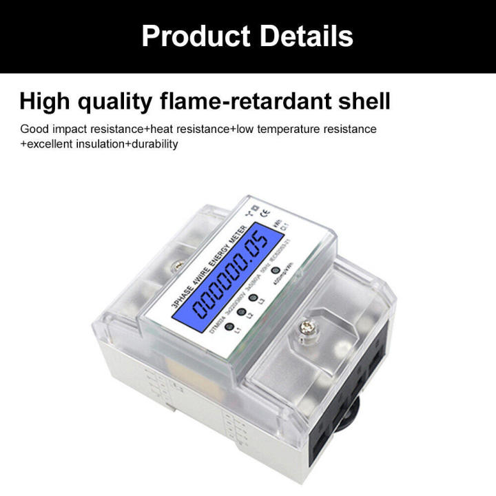 pcbfun-มิเตอร์ไฟฟ้าดิจิตอล3เฟส4สาย-kwh-เครื่องวัดพลังงานไฟฟ้า3x5-80a-เกจวัดพลังงานอเนกประสงค์