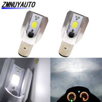 2ชิ้น BA20D H6หลอดไฟหน้ารถมอเตอร์ไซค์ Led H4โคมไฟ Led/ล. สกู๊ตเตอร์1200LM ATV Moto อุปกรณ์เสริมไฟตัดหมอก12-36โวลต์