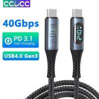 CCLCC USB 4สาย1เมตร USB 4 C ถึง USB C รองรับ Thunderbolt 4 3พร้อมจอแสดงผล LED รองรับ40 Gbps กับ240W Harging,8K/5K 60Hz หรือ Dual 4K สำหรับ MacBook,iPad Pro,S22 Samsung