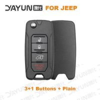 YAYUN ปุ่ม2 + 1สำหรับ Jeep Renegade เคสซองใส่กุญแจรถรีโมทพลิก2015/6/7/8พร้อม4A แทนที่ด้วยโลโก้ใบมีด SIP22ที่ไม่ได้เจียระไน