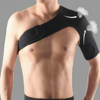 【HOT】✚✖✥ Adjustable Shoulder Brace Men Gym Support Back Guard Wrap Band Bandage