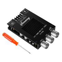 150Wx2 TDA7498E Audio Amplifier Board Bluetooth Audio Amplifier Board Stereo Treble Bass Bluetooth Audio Power Amplifier Module Dual Channel Heat Sink