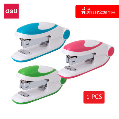 Stapler 1 Pcs ที่เย็บกระดาษ เครื่องเย็บกระดาษ เครื่องเย็บกระดาษขนาดเล็ก สีฟ้า สีเขียว สีชมพู อุปกรณ์สำนักงาน อุปกรณ์การเรียน Abele