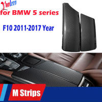 คาร์บอนไฟเบอร์ Car Center Armrest กล่องฝาครอบป้องกันที่นั่ง Arm Rest กล่องสำหรับ Bmw Series 5 F11 F18 F07 2011 2012-2017