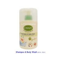 อองฟองต์ ออแกนิค พลัส แชมพู แอนด์ บอดี้ วอช - ปริมาณ 300 ml. Enfant Organic Plus Shampoo &amp; Body Wash (300 ml)