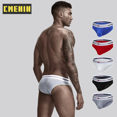 [CMENIN Official Store] สั้นสำหรับชาย (1 ชิ้น) ADANNU Quick Dry ตาข่ายชุดชั้นในเซ็กซี่ชายกางเกงในชาย 2019 ใหม่บิกินี่กางเกงชายกางเกงลำดับบุรุษชุดชั้นใน AD44