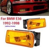 กันชนหน้าตลับสีขาวสีเหลือง/รมควัน/ไฟตัดหมอกสำหรับ BMW 3 Series E36 1992-1998 1คู่