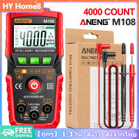 ANENG M107/M108ความแม่นยำสูง4000ชิ้นมัลติมิเตอร์แบบดิจิทัลอัจฉริยะจอ LCD ต้านทาน NCV เครื่องวัดเครื่องทดสอบกระแสไฟฟ้าแรงดันไฟฟ้า DC AC แบบพกพา