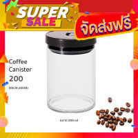 ส่งฟรี Hario Coffee Canister 200 Black โหลแก้วเก็บกาแฟหรือเมล็ดพืชต่างๆ MCN-200(B) โปรโมชั่น เก็บปลายทาง