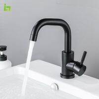 【YP】 Grifo de lavabo negro con rotación grados accesorio montado en cubierta acero inoxidable frío y caliente para Baño