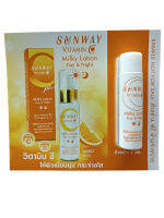 sunway vitamin C milky lotion Day&amp;Night Lotion 3ml. / ซันเวย์วิตามินซี มิลค์กี้โลชั่น 3มล. ขนาดทดลอง