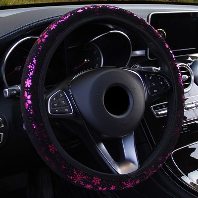 Car Steering Wheel Cover 4 Colors Diameter 38cm Car Steering wheel Covers Shiny Snowflake Car Accessories Universal Car styling