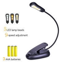 Portable Book Light 9 Level USB Led Rechargeable Reading Lamp Flexible Clip Bedroom Night Light Adjustable Table Desk Lamp
