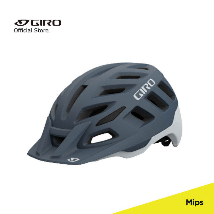 giro radix mips adult dirt cycling helmet