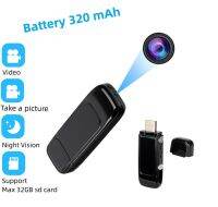 USB Flash Drive Mini Camera Outdoors Micro Camcorders DV/ Card Reader 2 In 1 Take Photos Video Microphone DVR Night Vision