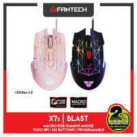 FANTECH X7s RGB Blast Optical Macro Key RGB Gaming Mouse เมาส์เกมมิ่ง ออฟติคอล ตั้งมาโครคีย์ได้ ความแม่นยำสูงปรับ DPI 800 - 7200 เหมาะกับเกม MMORPG(BNS) FPS MoBA (สีดำ)