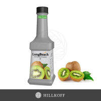 HILLKOFF : ลองบีช ซอสผลไม้เข้มข้น เพียวเร่ กลิ่น กีวี่ LongBeach Kiwi Fruit Based Preparation LongBeach Kiwi Puree