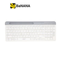 คีย์บอร์ด Anitech Bluetooth and Wireless Rechageable Keyboard (P505) (TH/EN) by Banana IT