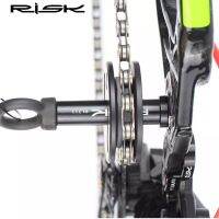 【CW】 Risk Chain With Release Lever Barrel/12mm Shaft Frame Washing Holder