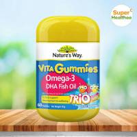 Natures way omega3 vita gummies trio 60 เม็ด เนเจอร์ส เวย์ โอเมก้า3 ไวต้า กัมมี่ ทรีโอ(หมดอายุ:2023-07)