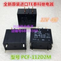 Pcf-112d2m 12vdc 4pin 25a