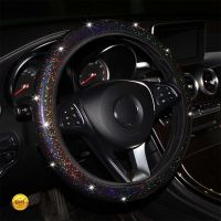 Bling Bling Car Steering Wheel Cover Universal 37-38cm Steering-wheel Protector Case for Women Girls Auto Styling Accessories Steering Wheels Accessor