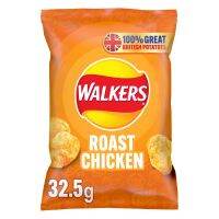 อย่างฟิน? แพค 3 ห่อ Walkers Roast Chicken Crisps 32.5g วอล์กเกอร์ ไก่อบกรอบ 32.5 กรัม?