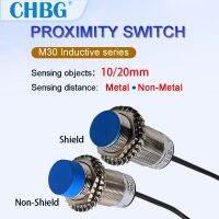 GHBG M30 Capacitive Proximity Sensor แม่นยำ10มม. 20มม. การตรวจจับระดับ NPN Switches