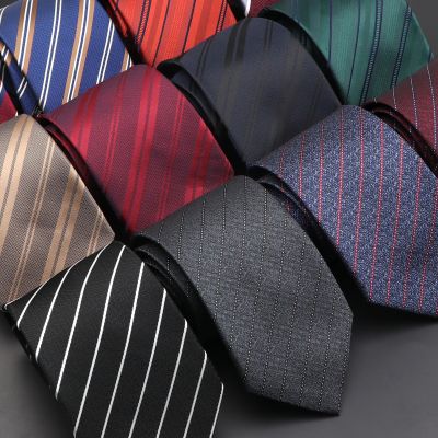 New Men 39;s Tie Classic Jacquard Red Grey Green Stripe Polyester 8cm Necktie Accessories Daily Wear Cravat Wedding Party Gift