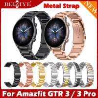 หรูหราสำหรับ สายนาฬิกา Amazfit GTR 3 / Amazfit GTR 3 Pro ทนาฬิกาสแตนเลสสตีลโลหะสมาร์ทวอท์ชสำหรับ Amazfit GTR3 / Amazfit GTR 3Pro เสี่ยวหมี่ สายนาฬิก Stainless Steel Metal strap