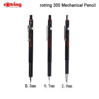 Rotring ดินสอกดอัตโนมัติ แบบพลาสติก 300 0.5 มม. 0.7 มม. 2.0 มม.