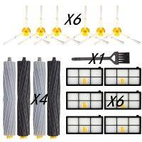 อะไหล่เสริมสำหรับ Irobot Roomba 965ทำความสะอาดหุ่นยนต์ดูดฝุ่น (หลักลูกกลิ้งแปรงด้านข้างตัวกรอง Hepa)