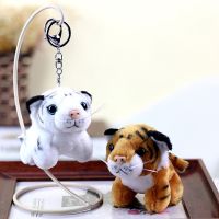 Tiger Bag Hanging Ornament 2022 New Year Cartoon Doll Plush Pendant Stuffed Toys Tiger Plush Keychain Car Plush Keyring