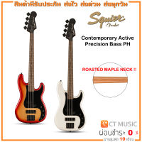 Contemporary Active Precision Bass PH เบสไฟฟ้า