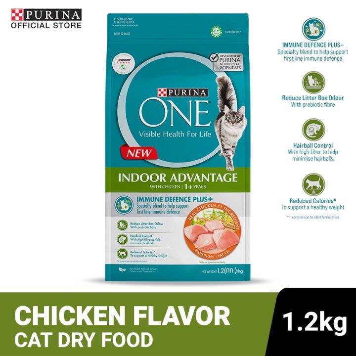 Factory direct sales Purina One Indoor Advantage with Chicken Dry Cat Food, 1.2Kg Lazada PH