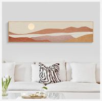 2023 ▨☂✉ Nordic Wall Art Poster Print for bedroom Big Size Decor Wall Picture Unframe Morandi poster The sun and the moon Canvas Painting