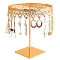 Gold Jewelry Earring Holder Necklace Display Organizer Rack