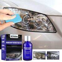 Car Headlight Repair Fluid Polish 30ml Lens Restoration System Maintenance Haze The Agent Antioxidation Remove Corrosion Cl H8z5