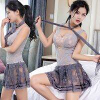 H Beautiful LINGERIE SEXY มาแรง เสื้อฮาราม ล่าสุด 6023