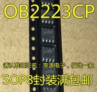 10PCS OB2223CP OB2223CPA SOP8