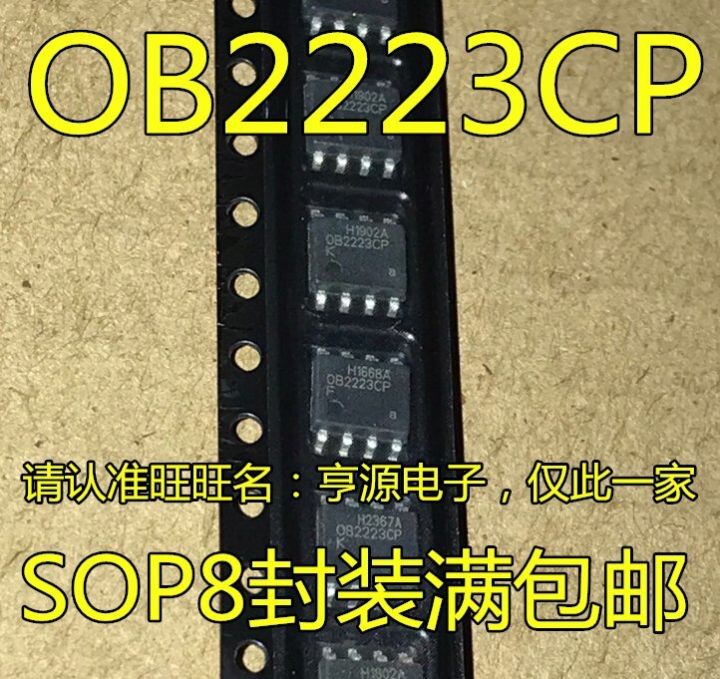 10pcs-ob2223cp-ob2223cpa-sop8