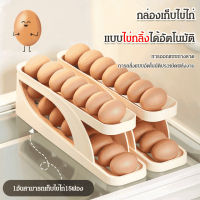 ECOOL เครื่องทำไข่กลมระบบสไลด์สำหรับตู้เย็นประตูข้าง กล่องเก็บไข่ชั้นคู่แบบลื่นสไลด์ ช่องเก็บไข่ป้องกันการหกล้มบนโต๊ะในครัว