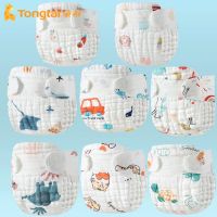 【Ready】? tai baby diaper wasble new gauze diaper ps baby special uratn trag ps cloth pocket cloth