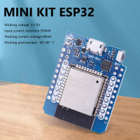 สำหรับ Wemos มินิ D1 ESP8266 ESP32 ESP-32S WIFI บลูทูธ CP2104คณะกรรมการพัฒนาการโมดูลสำหรับ A Rduino ด้วย Pins