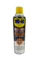 WD-40 SPECIALIST สเปรย์โฟมขจัดไขมัน DEGREASER ขนาด 450 มิลลิลิตร ทำความสะอาด คราบน้ำมัน จารบี และ สิ่งสกปรกต่างๆ