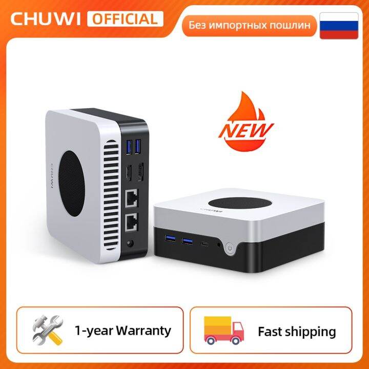 CHUWI Larkbox X Mini PC Intel N100 Game PC UHD Graphics For 12Th Gen ...